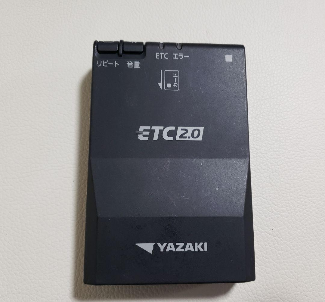 2中古品　矢崎YAZAKI ETC2.0車載器 ETC-YP200