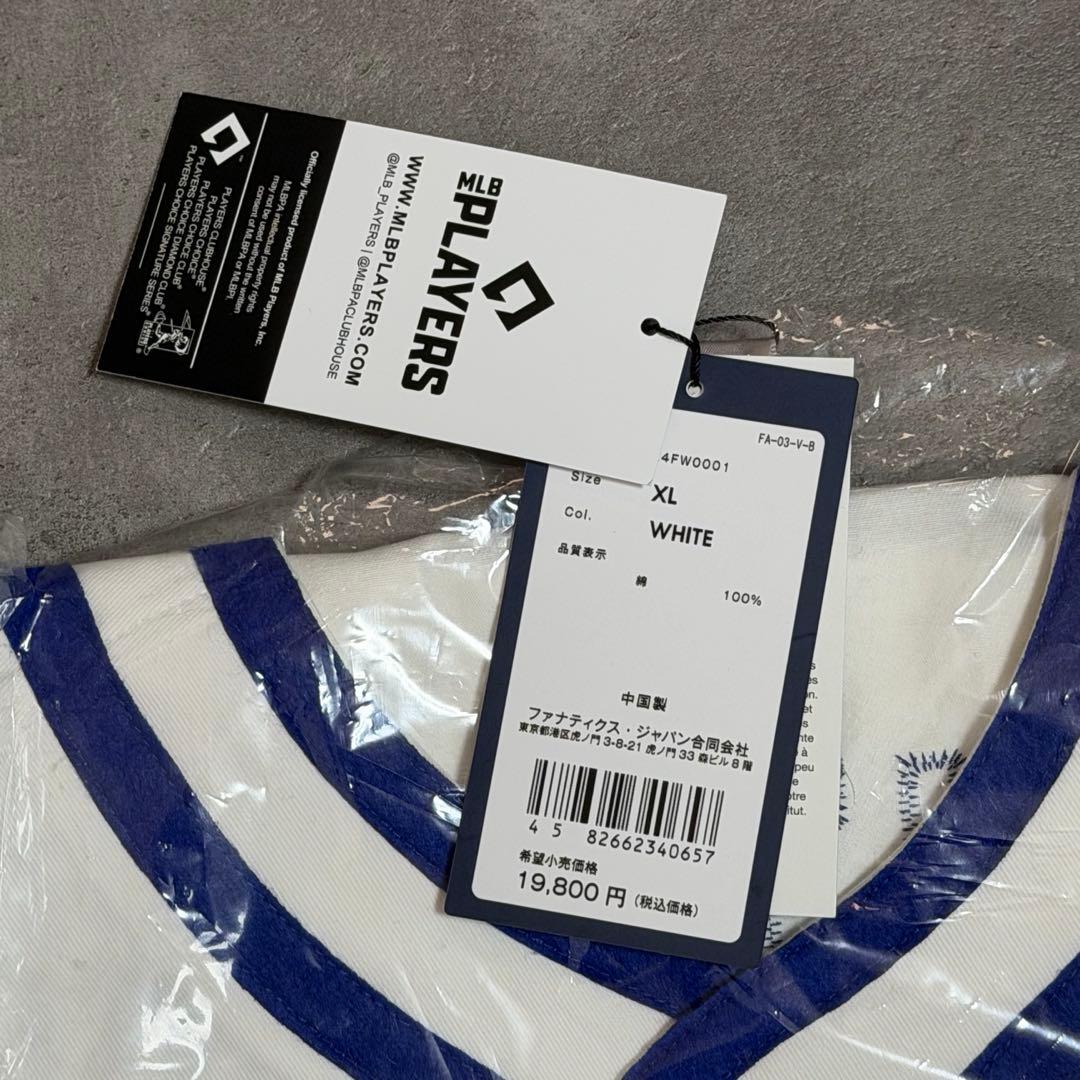 ベースボールシャツ　Fanatics MFC STORE 大谷翔平　レア