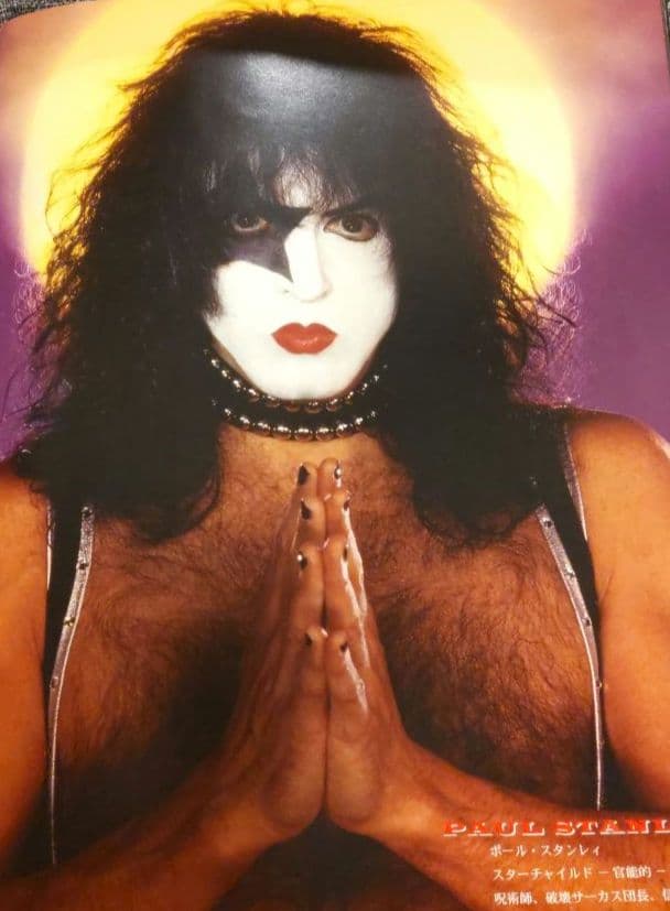 ☕KISS January 22,1997 CD・パンフ・チケット半券セット