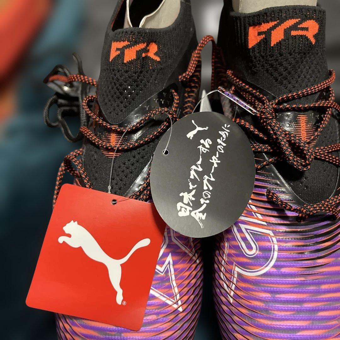 新品PUMA FUTURE 8アルティメットHGAG ￼サッカースパイク　27㎝