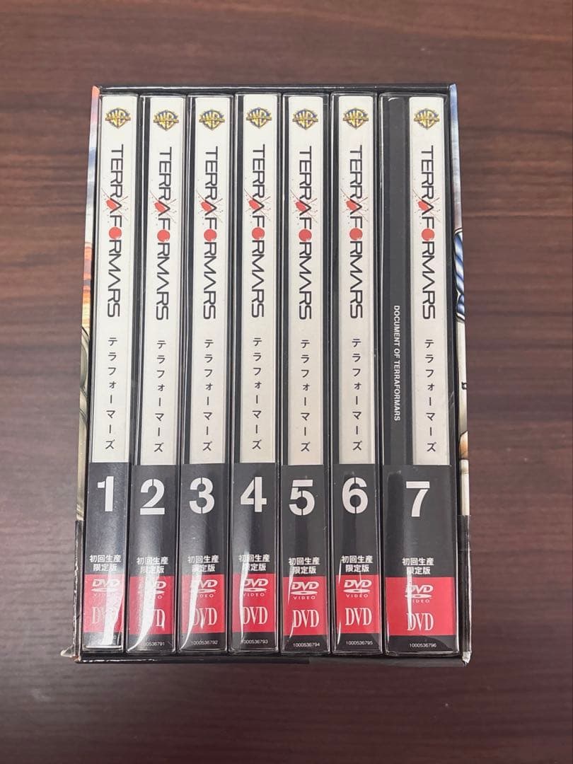 TERRAFORMARS 〈初回限定生産版〉全巻セット