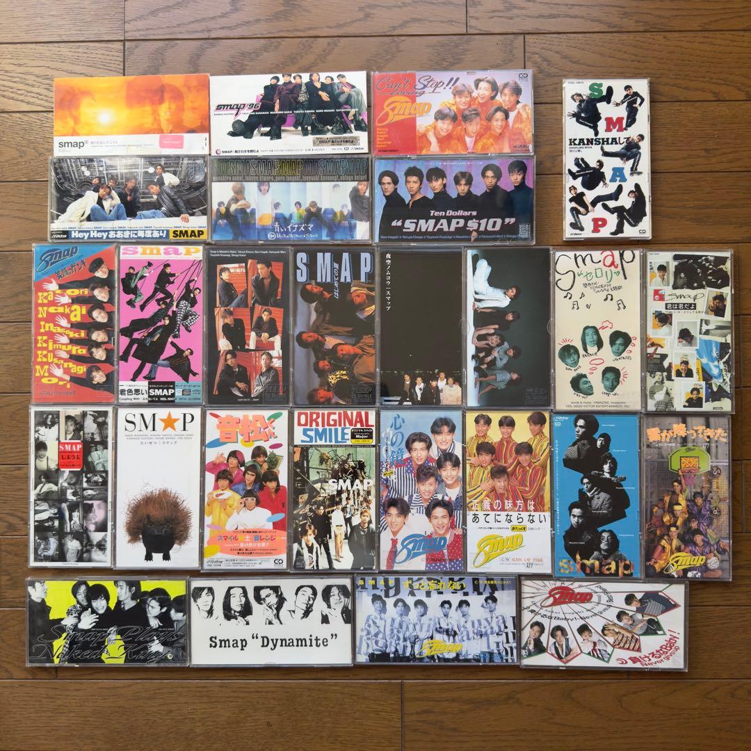 SMAP・嵐・KinkiKids 他　CDまとめ売り