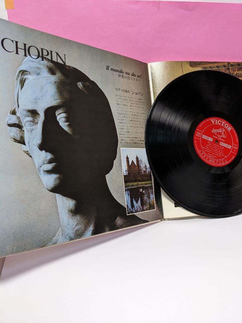 世界の名曲 　LP レコード　 30cm 　クラシック　10枚　　1枚688円
