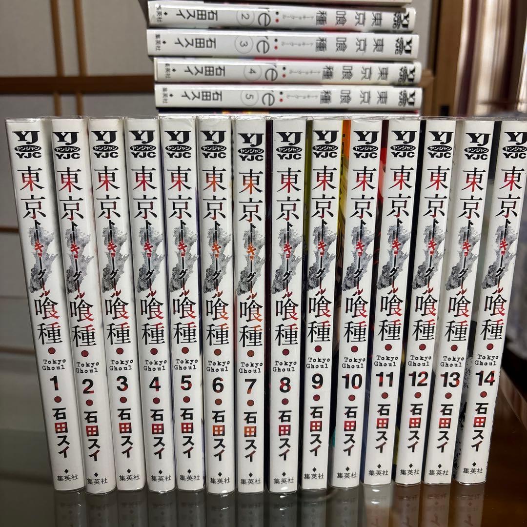 東京喰種 + :re 全巻セット　トーキョーグール