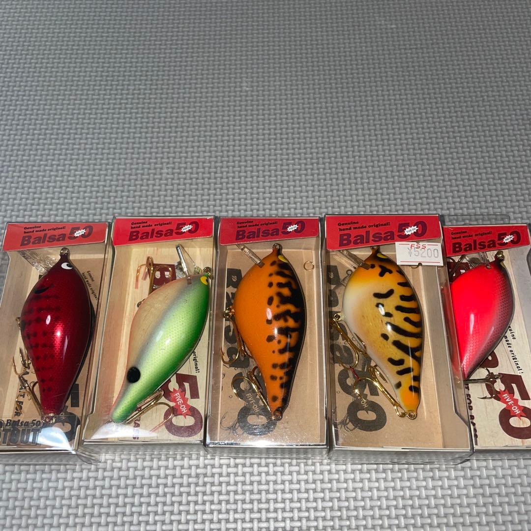 バルサ50 5個セット