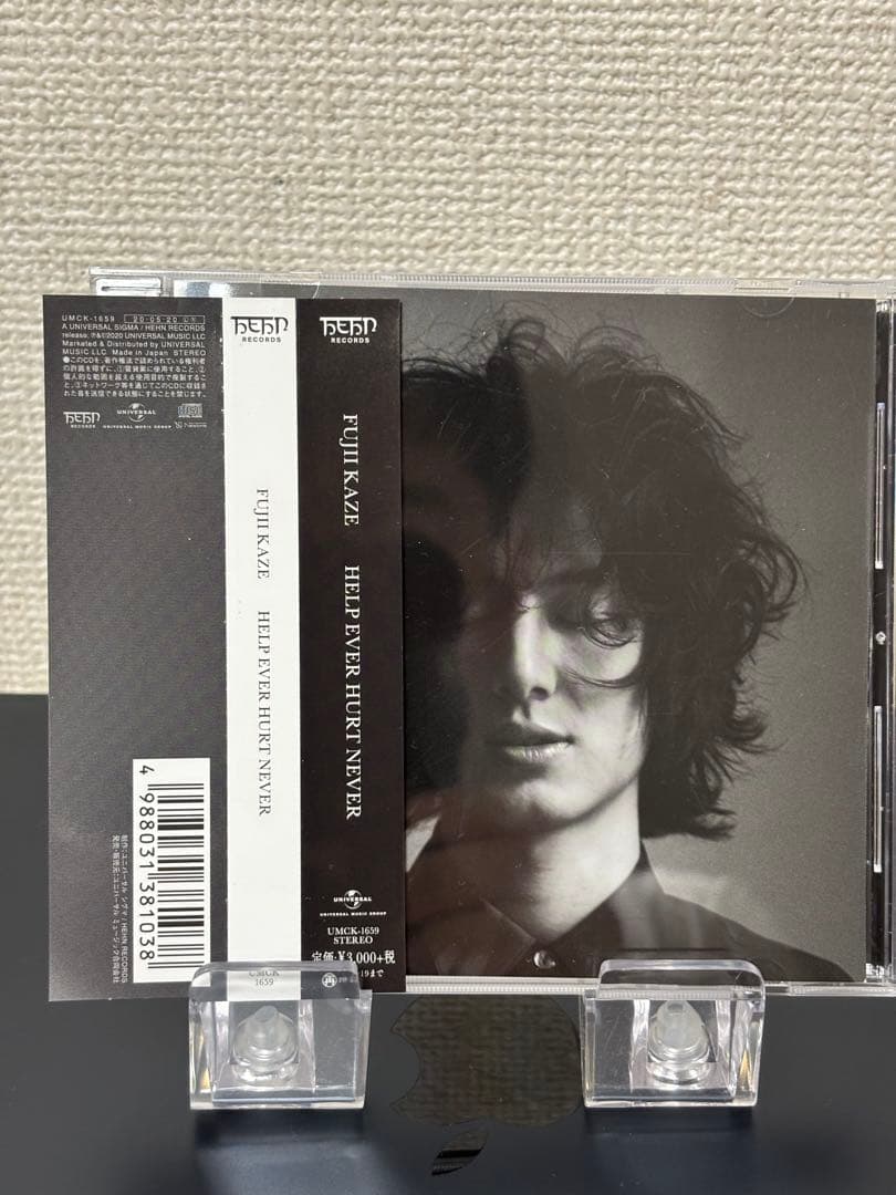 藤井風 アルバム 3枚セット