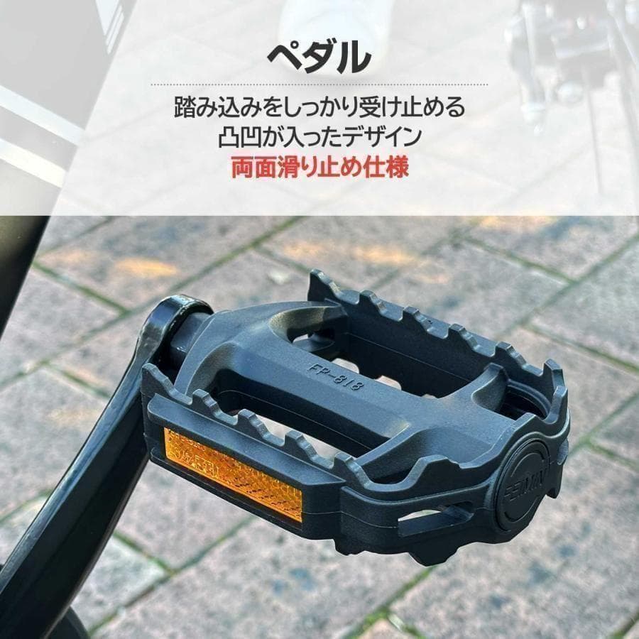 ロードバイクB2088 700cシマノ製 21段変速　ライト スタンド付 自転車