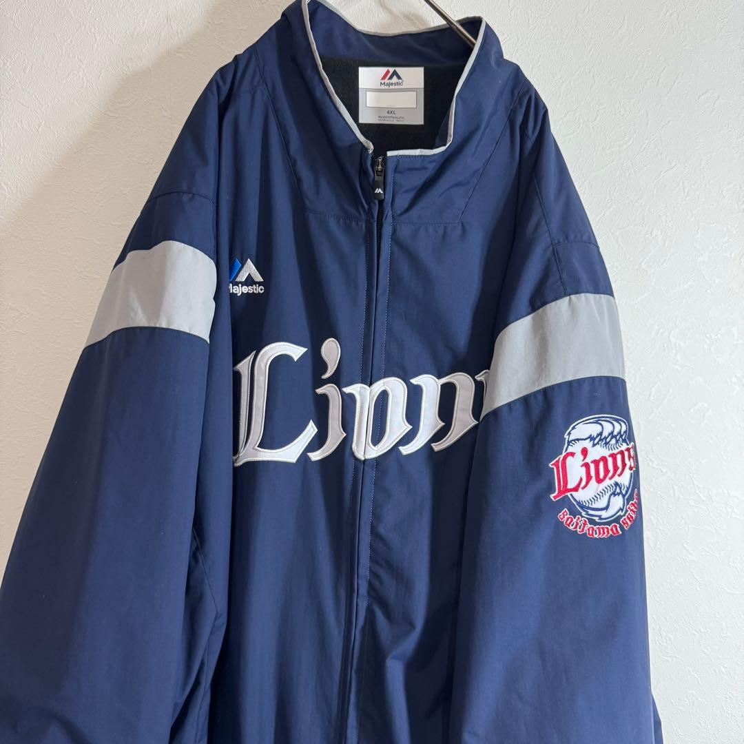 埼玉西武ライオンズ 4XL 野球 ジャケット グランドコート マジェスティック