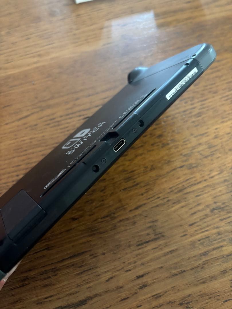Nintendo Switch 箱付き 美品