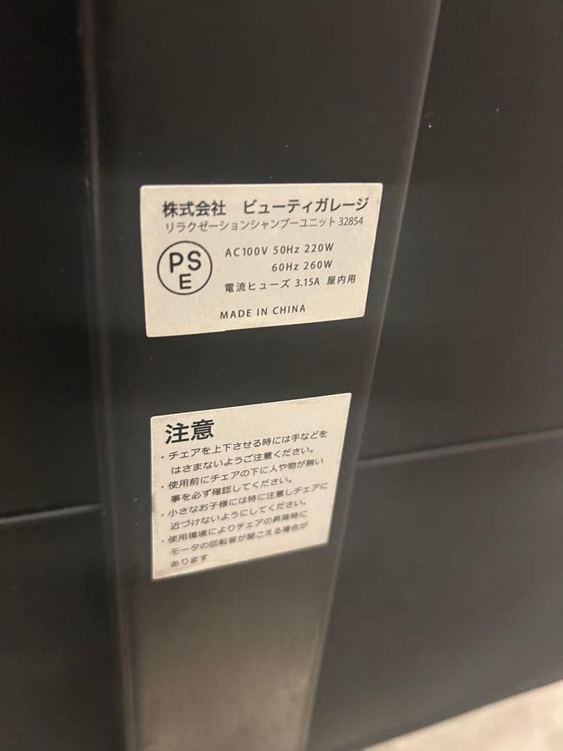 徳進☆