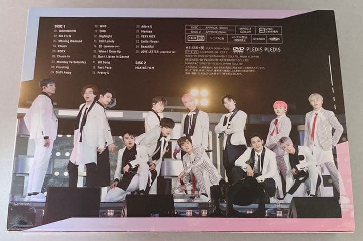 SEVENTEEN say the name DVD セザネ トレカ ウォヌ
