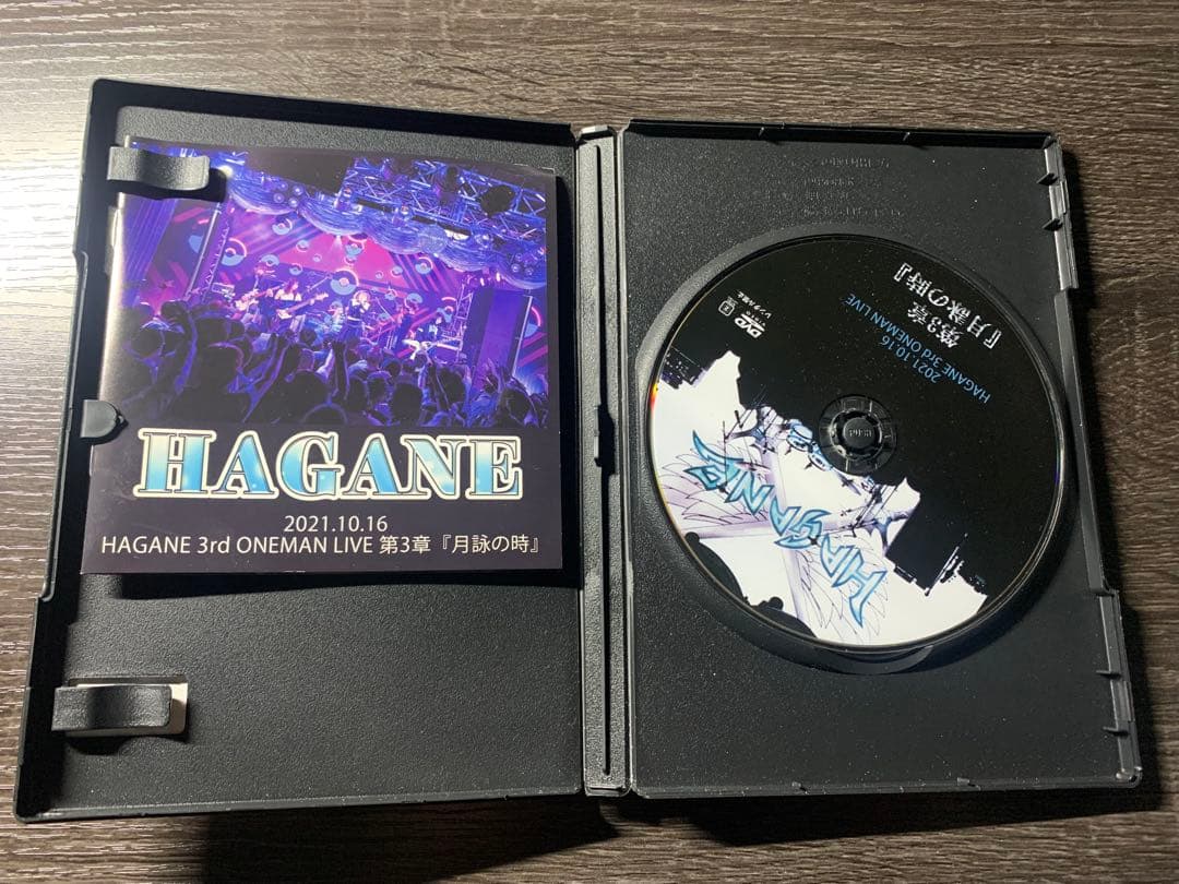 HAGANE / ONE MAN LIVE 第三章『月詠の時』 [DVD]