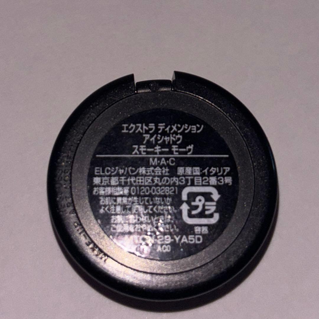 コスメまとめ売り アイテム追加しております♡最終値下げ本日限定値下げ