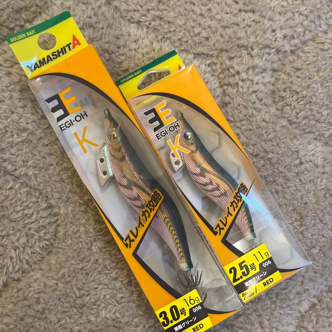 エメラルダス ストイストSTOIST ST88ML-SMT