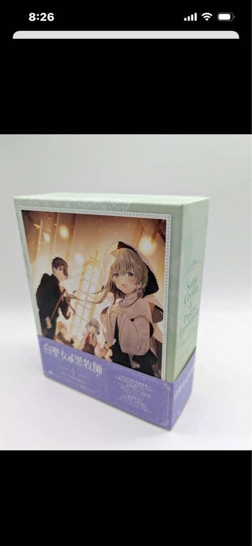 白聖女と黒牧師 DVD 版 全巻セット 収納box付き