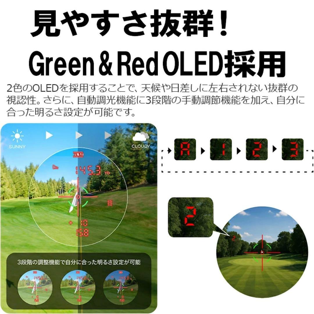 新品未使用　RAYS GR+ ゴルフ用レーザー距離計　ホワイト