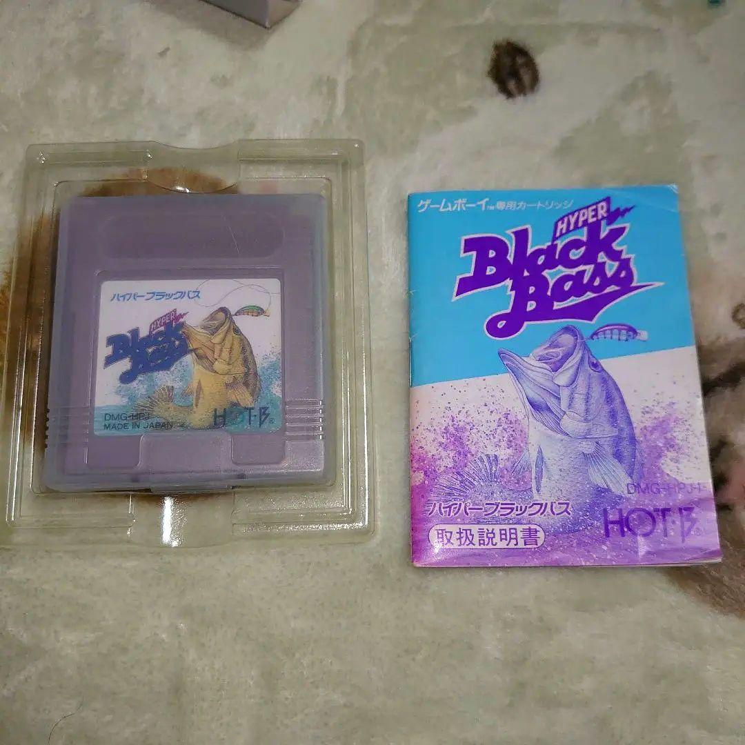 ハイパーブラックバス ゲームボーイ