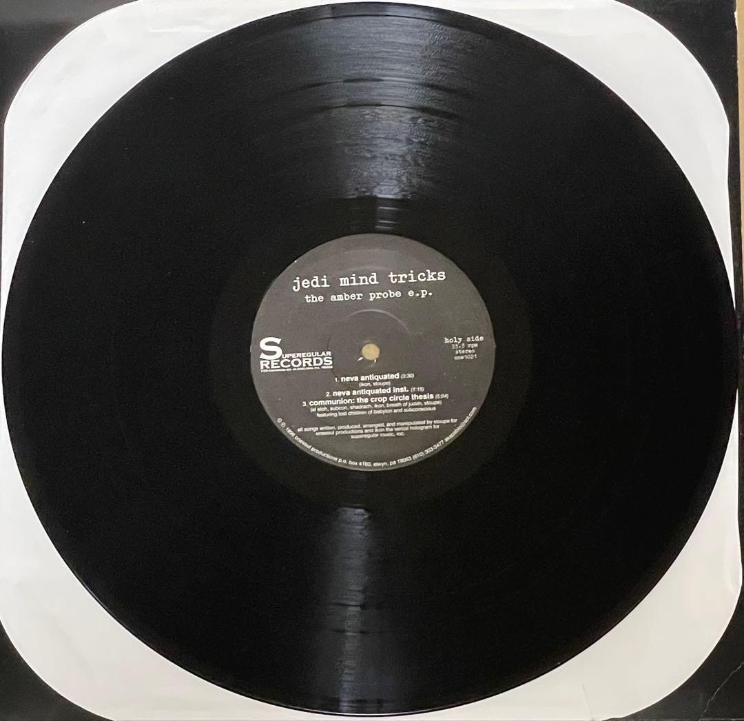 Jedi Mind Tricks ‎– The Amber Probe E.P.