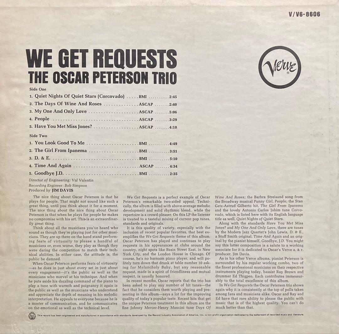 WE GET REQUESTS THE OSCAR PETERSON 輸入盤