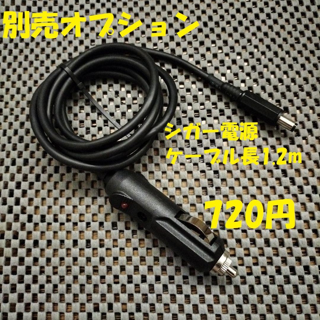 軽自動車登録ETC 三菱電機 EP-2UN22V USB電源仕様