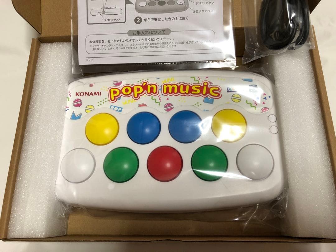 pop'n music 専用コントローラ コンパクトモデル popn ポップン