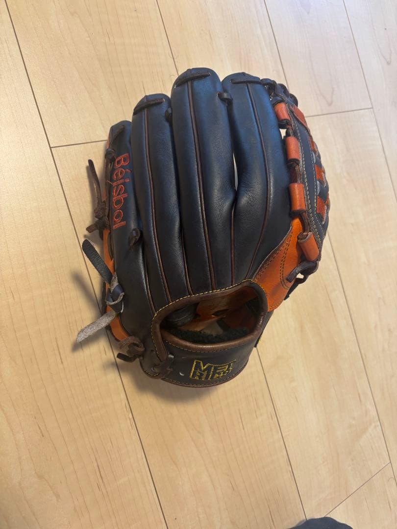 Belisario メトリクス硬式野球グローブ 黒とオレンジ