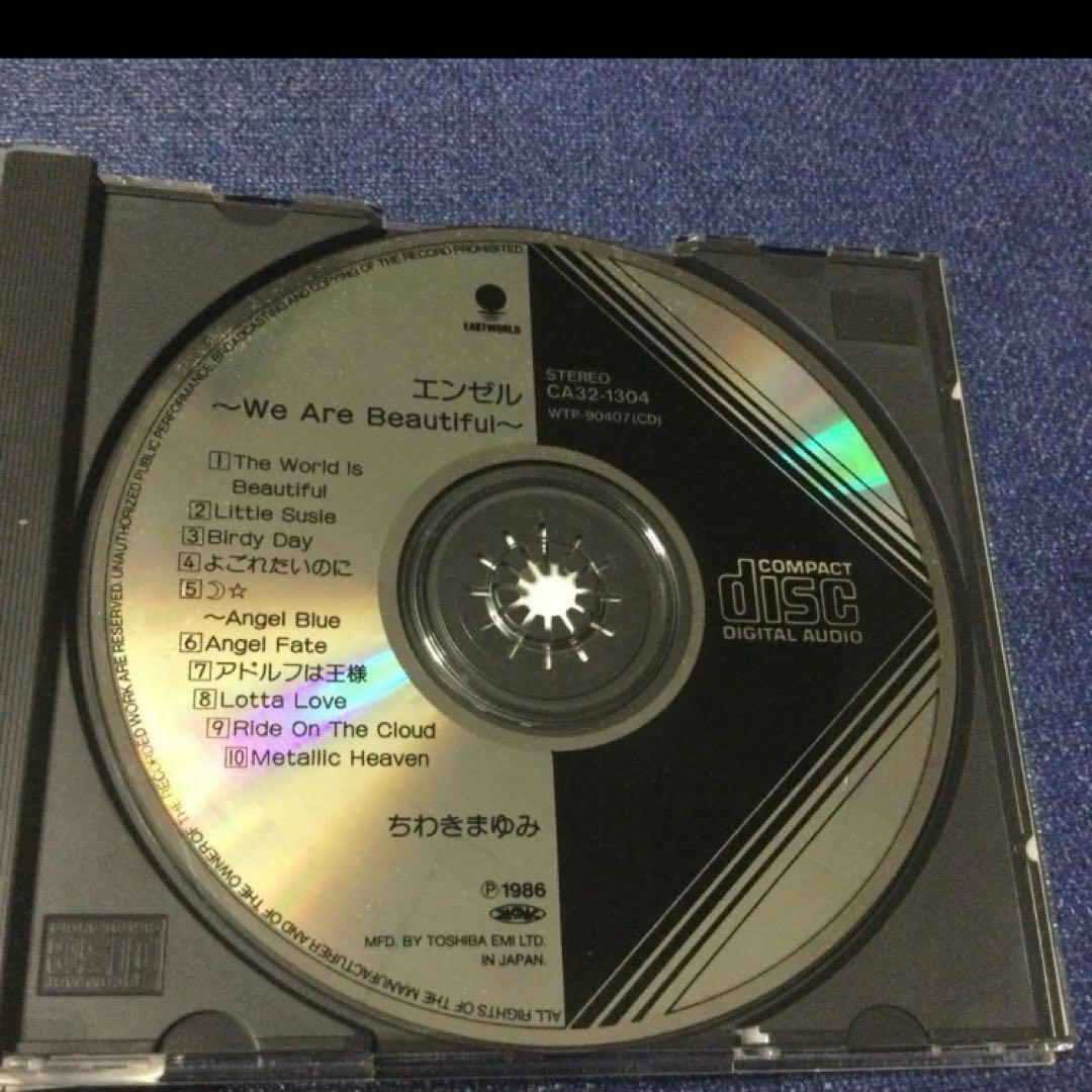 ちわきまゆみ　.angelエンゼル　ラベル:トライアングル初期規格 邦楽　CD