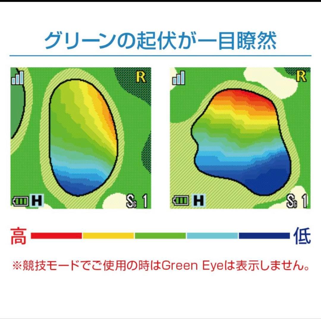 Shot Navi INFINITY ホワイト GPSナビ