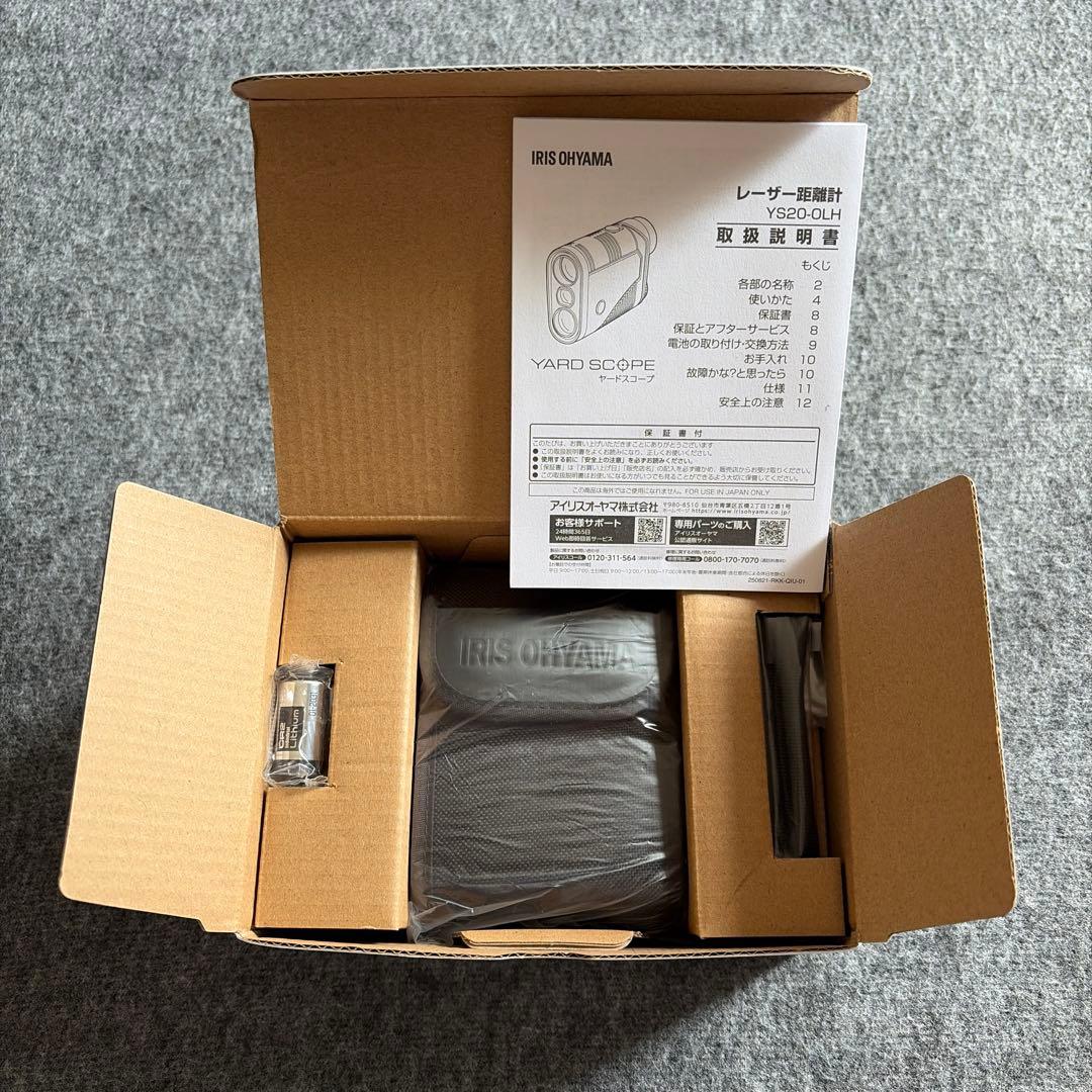 レーザー距離計 ヤードスコープ YS20-OLH