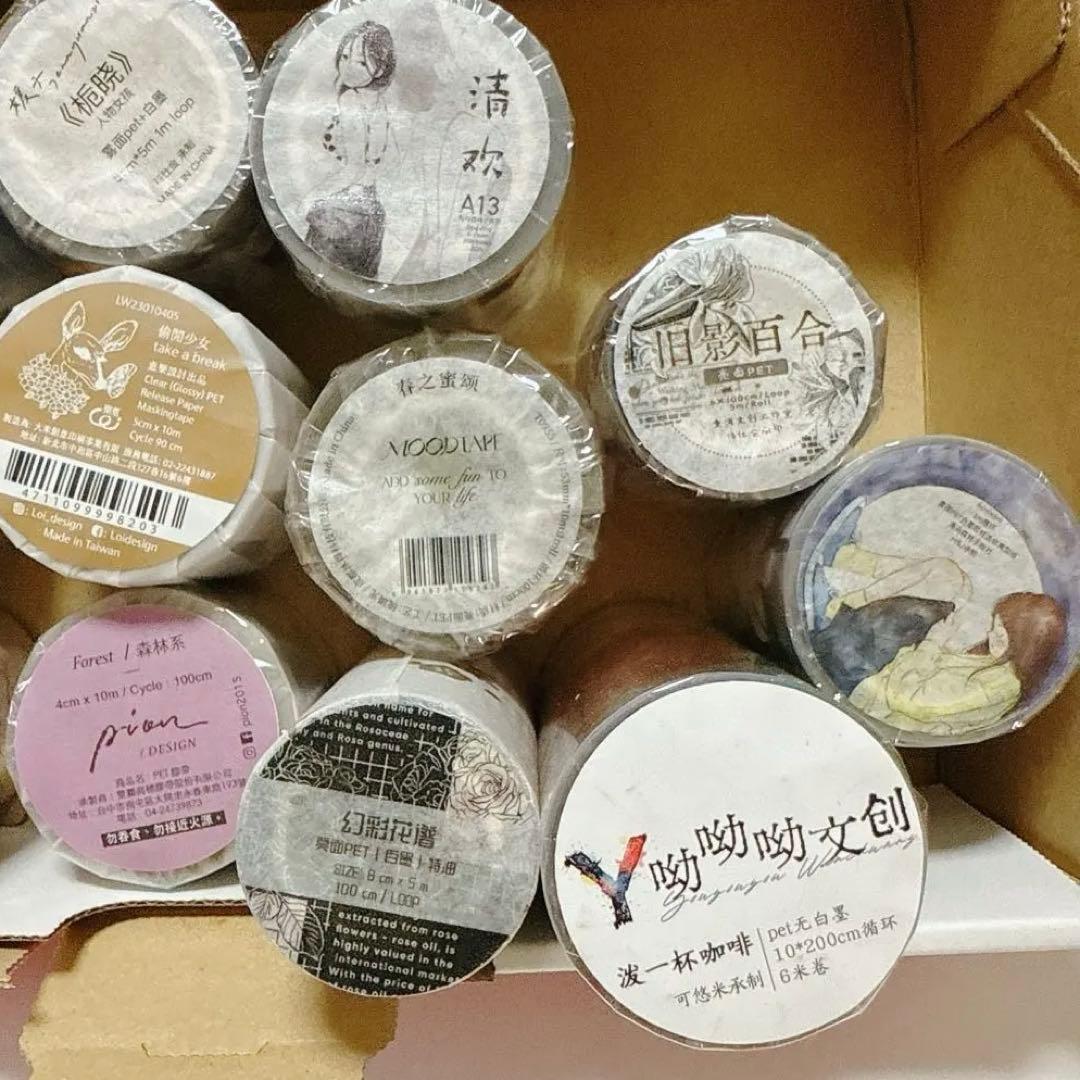 く*げ様 まとめ売り Mセット 海外マスキングテープ　マステ