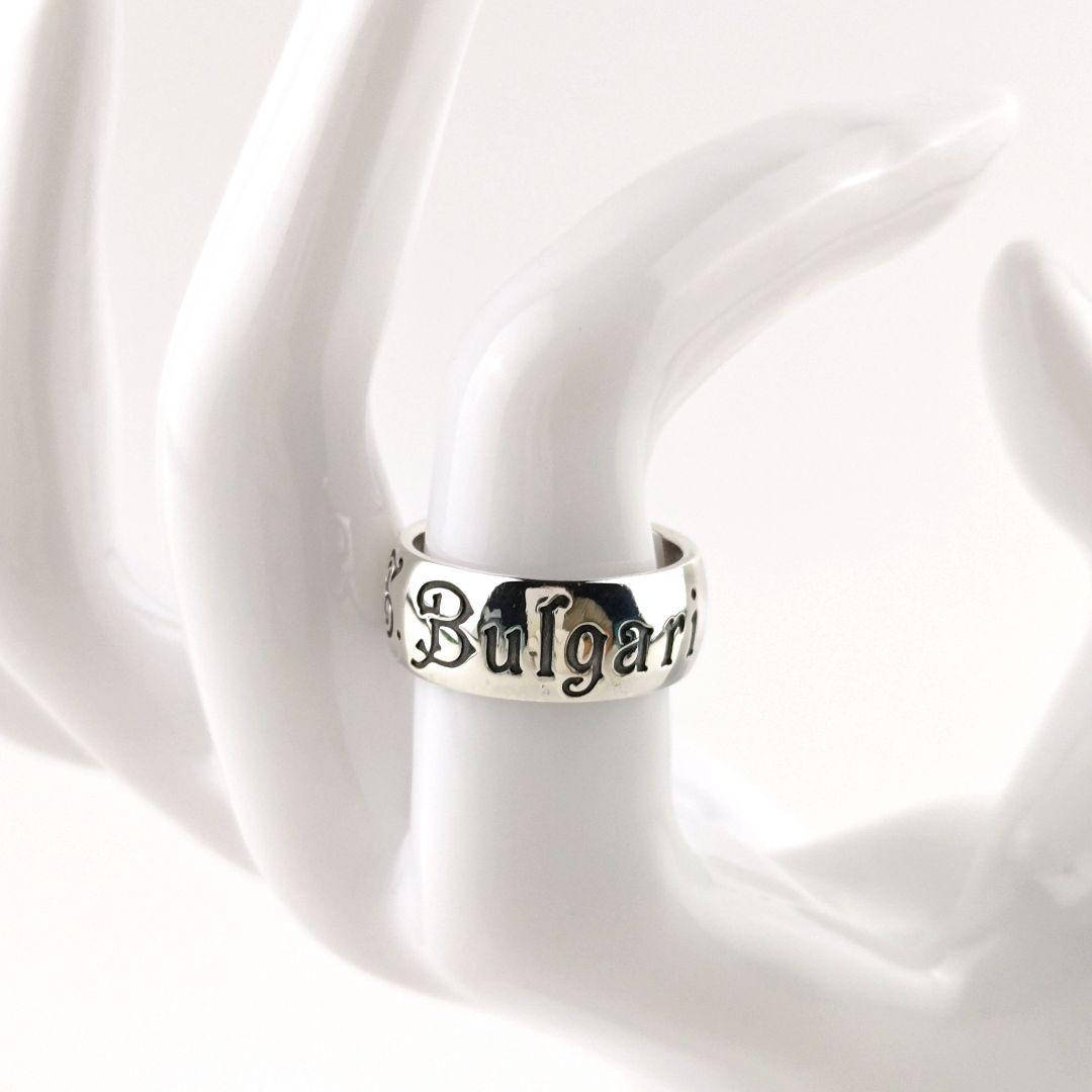 BVLGARI リング