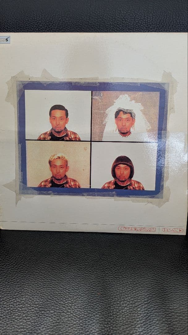 BUDDHA BRAND レコードセット