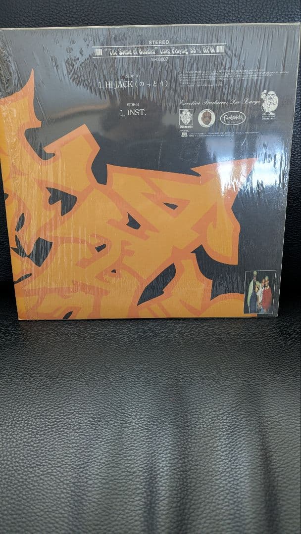 BUDDHA BRAND レコードセット