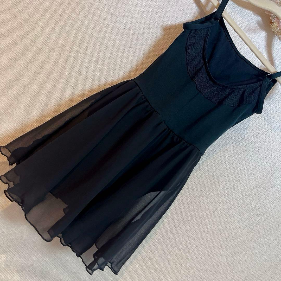 値下げ❣️Chacott【極美品】チャコット スカート付レオタード 130 黒