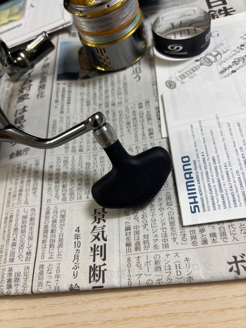 ステラ4000XG 夢屋スプール付　出品7月10日まで