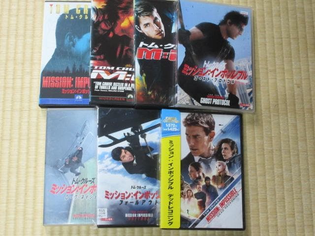 ミッション　インポッシブル　フル７点セット（１点未開封・新品含　/日本語吹替付）