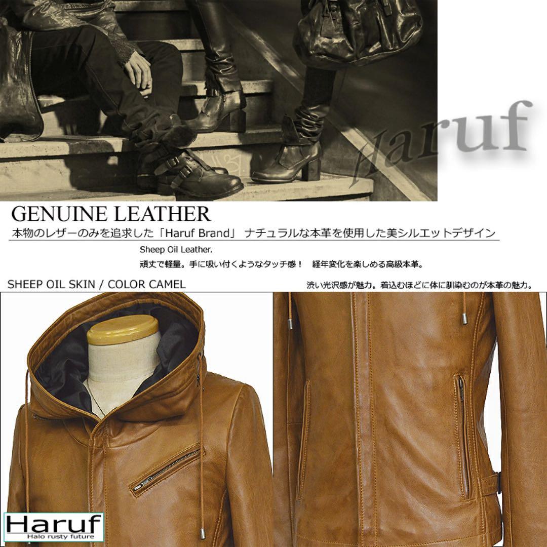 正規品 新品 本革 レザージャケット 革ジャン メンズ 紳士 男