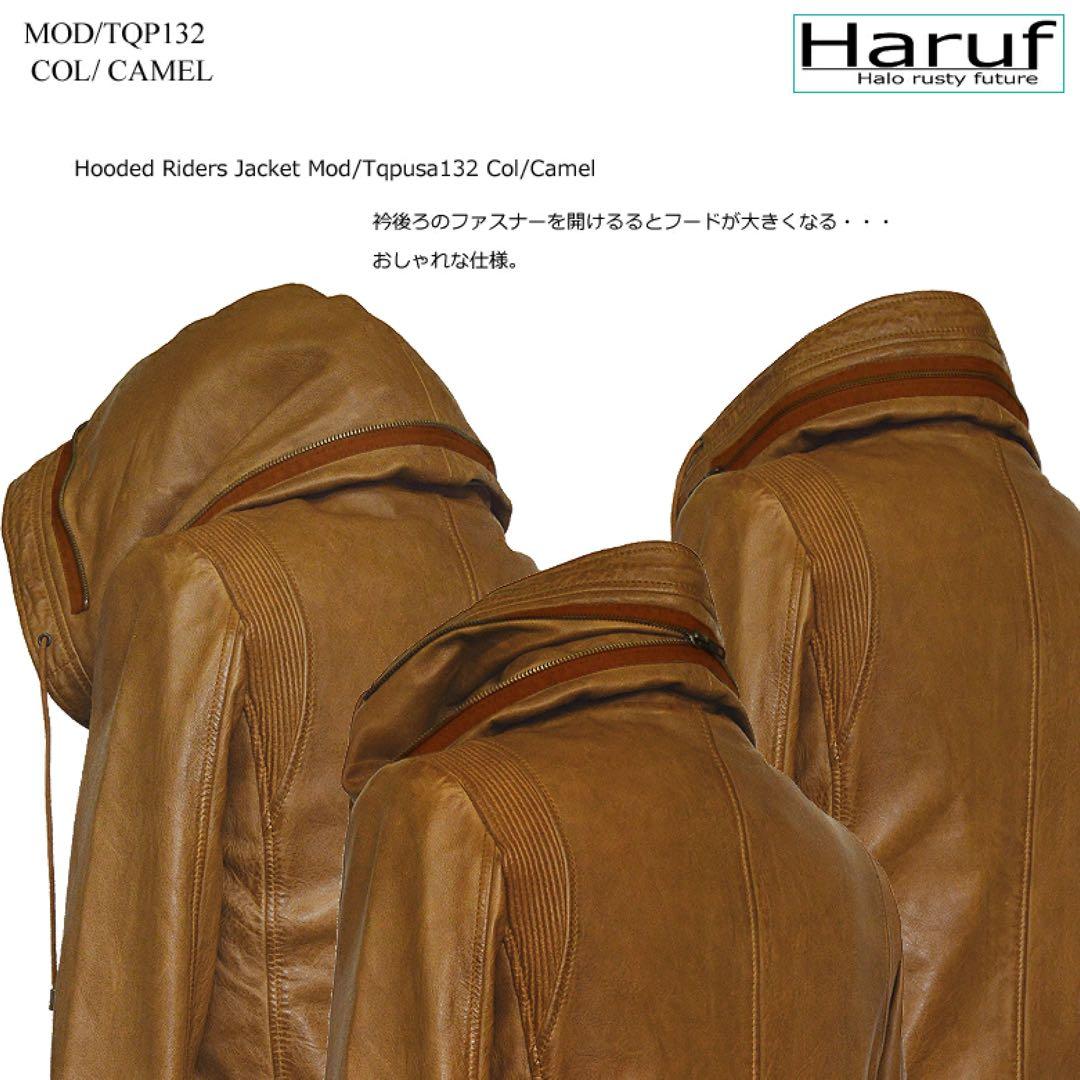 正規品 新品 本革 レザージャケット 革ジャン メンズ 紳士 男