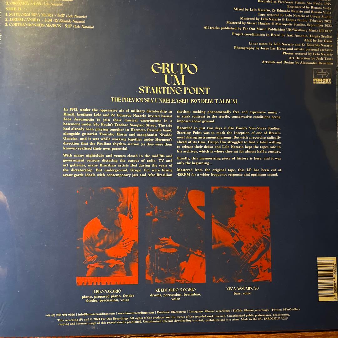 新品未開封　GRUPO UM STARTING POINT