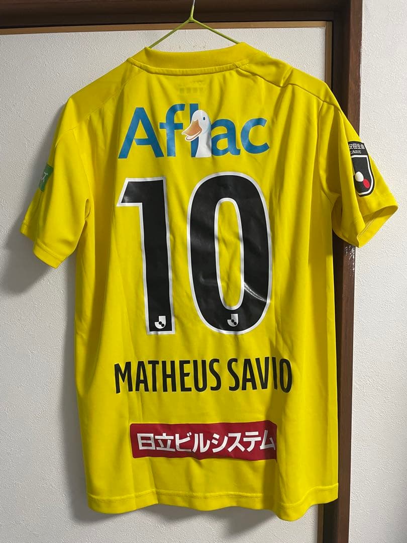 【美品】柏レイソル　マテウスサヴィオ　ユニフォームMATHEUS SAVIO