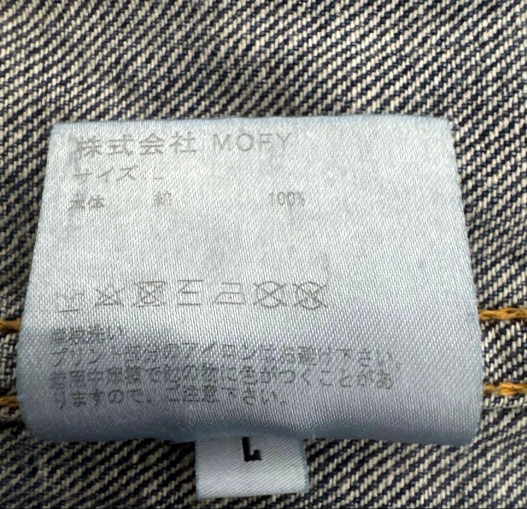 ジャケット・アウター SEQUEL fragment design DENIM JACKET L