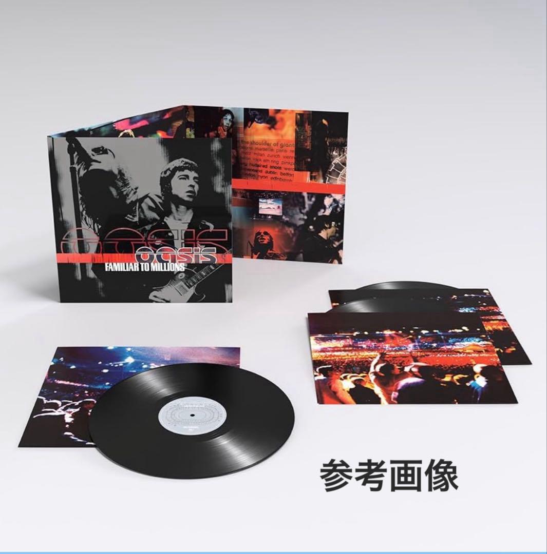 洋楽 OASIS / Familiar To Millions