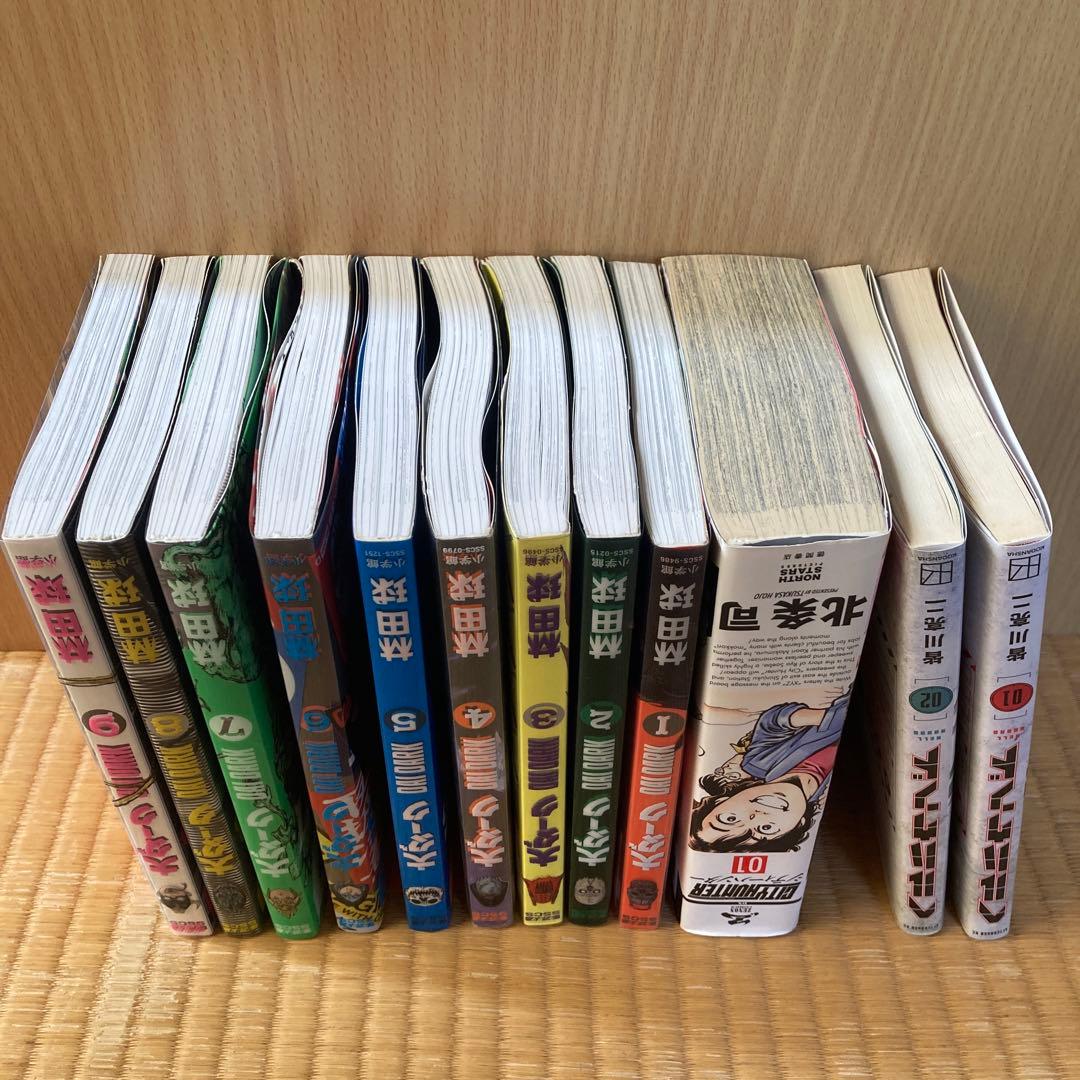 大ダーク/シティーハンター/ヘルハウンド 3種セット 漫画 まとめ売り