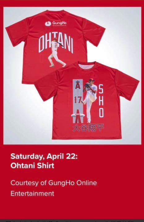 大谷翔平　Tシャツ　4/22 アナハイム球場