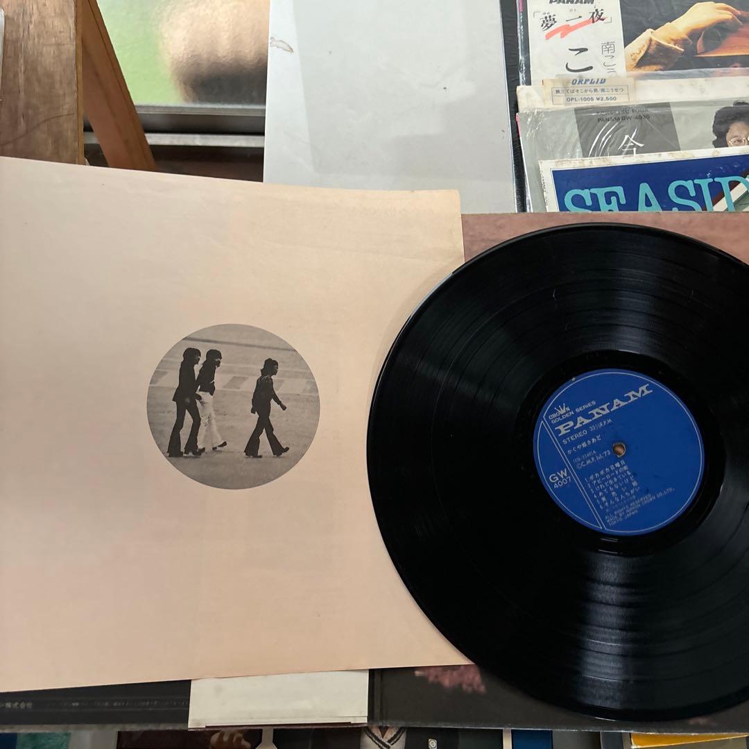 かぐや姫 7 Titles / 南こうせつ 7Tiles LP まとめて