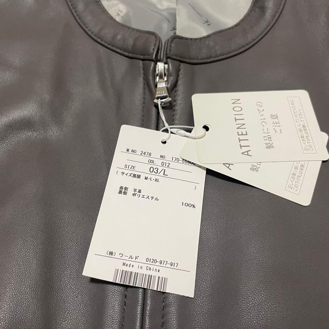 新品タグ付き　takeo kikuchi ラムレザー　シングルライダース