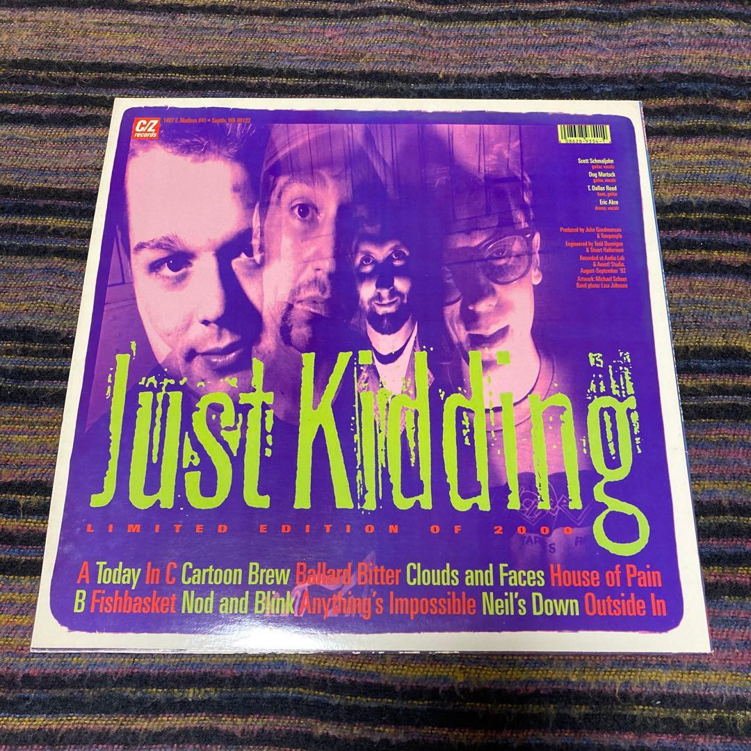 Treepeople Just Kidding レコード カラー盤