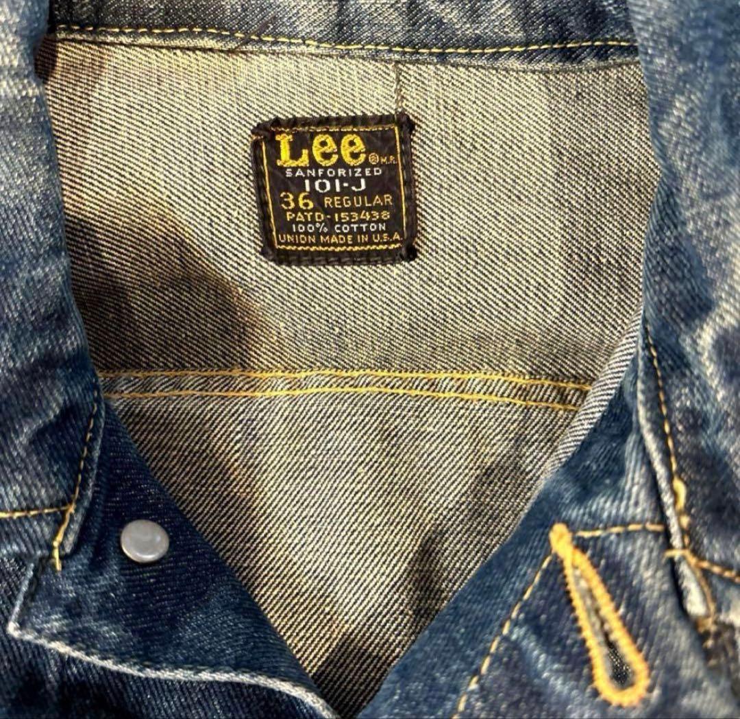 60s 70s Lee 101J デニムジャケット ヴィンテージUSA製MR無し