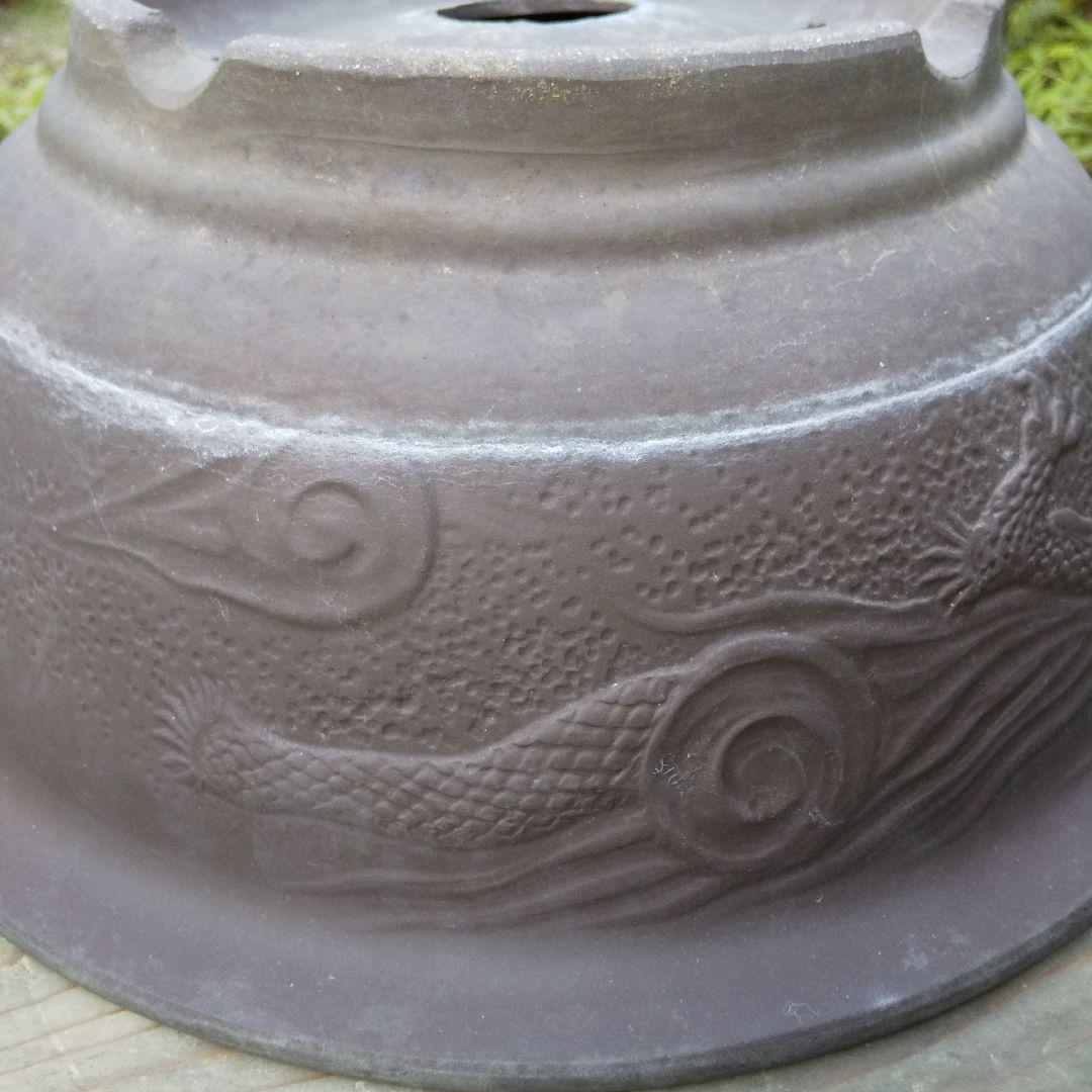 盆栽鉢 大品 12号 松柏類 無釉 泥鉢 泥物 外縁 丸 陣笠 彫入 雲龍文