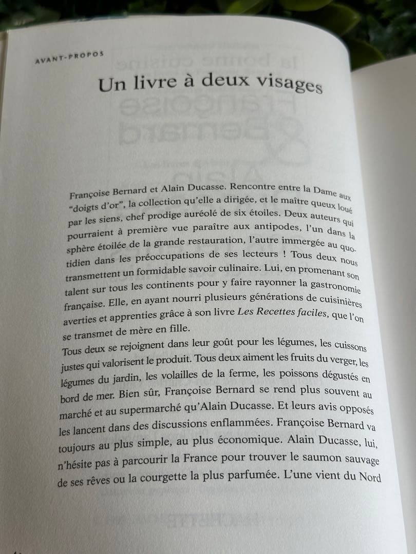 La Bonne Cuisine／Françoise Bernard & Ala